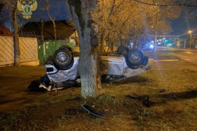 ДТП Прокуратура Хабаровского края